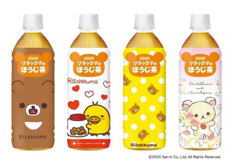 We Fell In Love With Japan's Adorable NEW Healthy Rilakkuma-Themed Drinks (Here's Why You Will Too)!