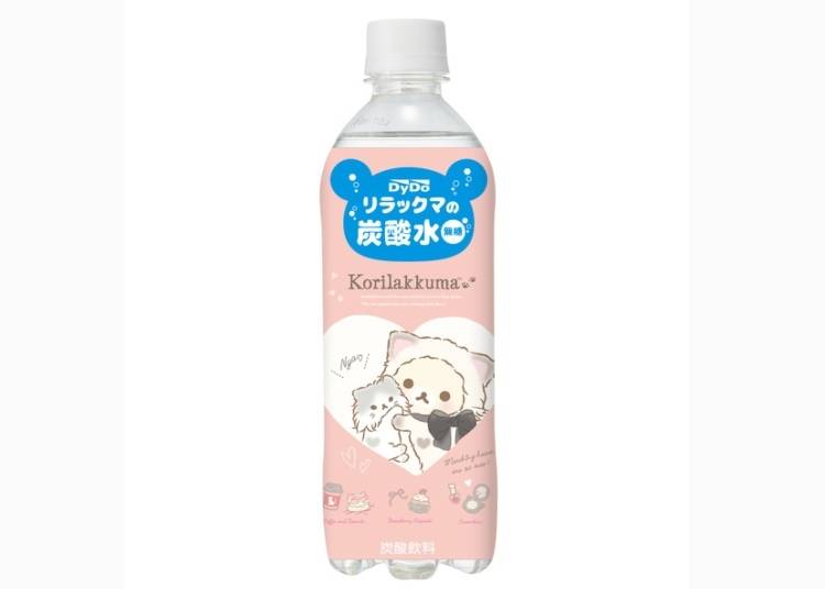 1. Korilakkuma Seltzer Design #3 (110 yen)