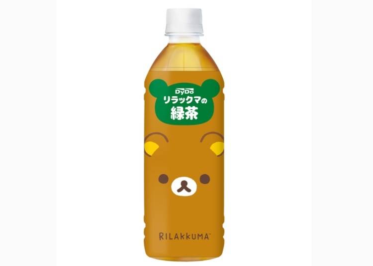 3. Rilakkuma Sencha Design #2 (130 yen)