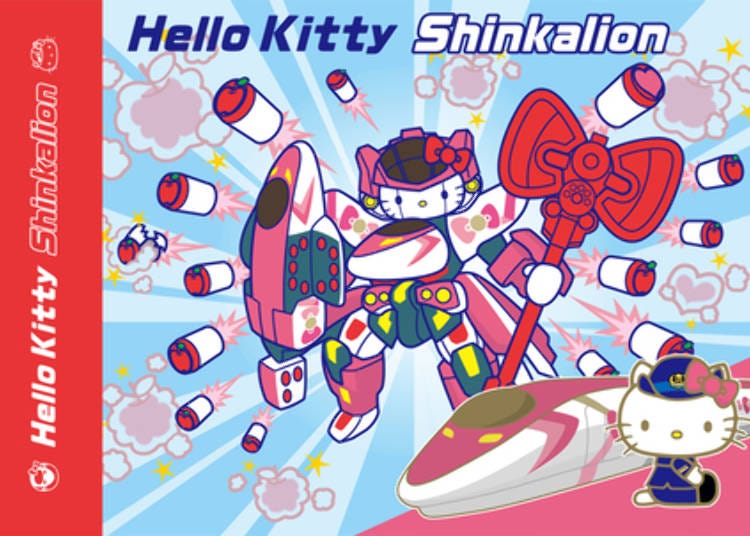 Shinkalion Hello Kitty: Transforming our Ideas of Cuteness