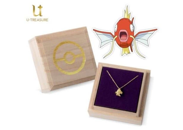 Beautiful Magikarp necklaces show your Pokémon-loving lover you’re in it for the long haul【Pics】