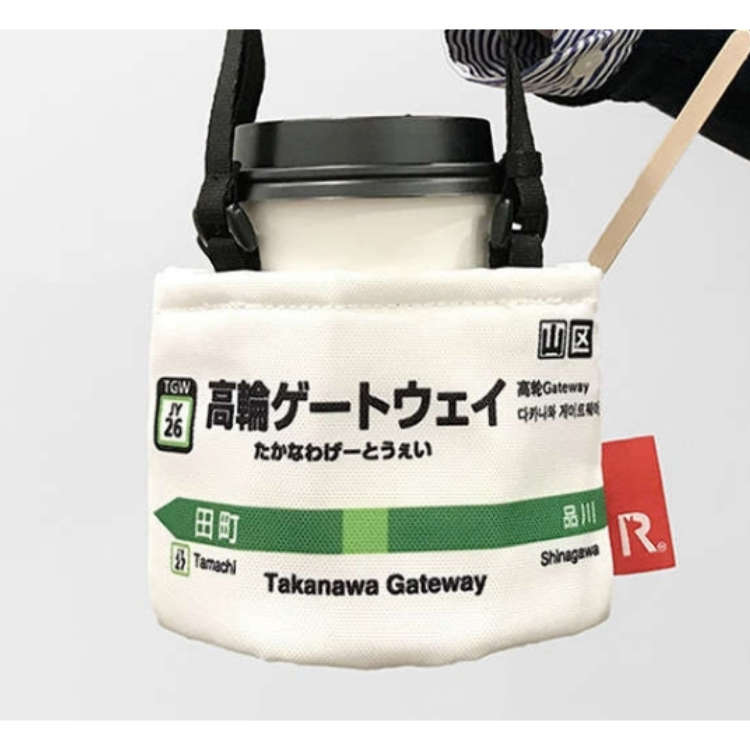 JR東日本　東京駅グッズ ※オマケ付 品川駅で買える＼JR東海／鉄道グッズ🚃 東海道新幹線・品川駅