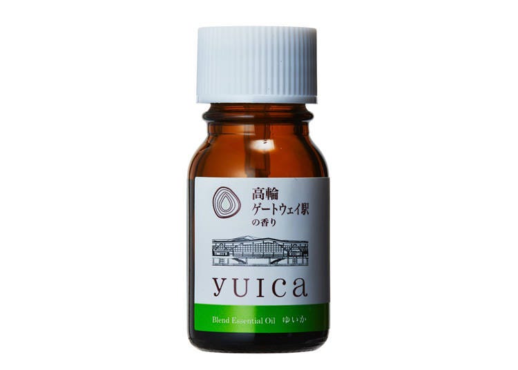 yuicaエッセンシャルオイル（10ml） 「高輪ゲートウェイ駅の香り」