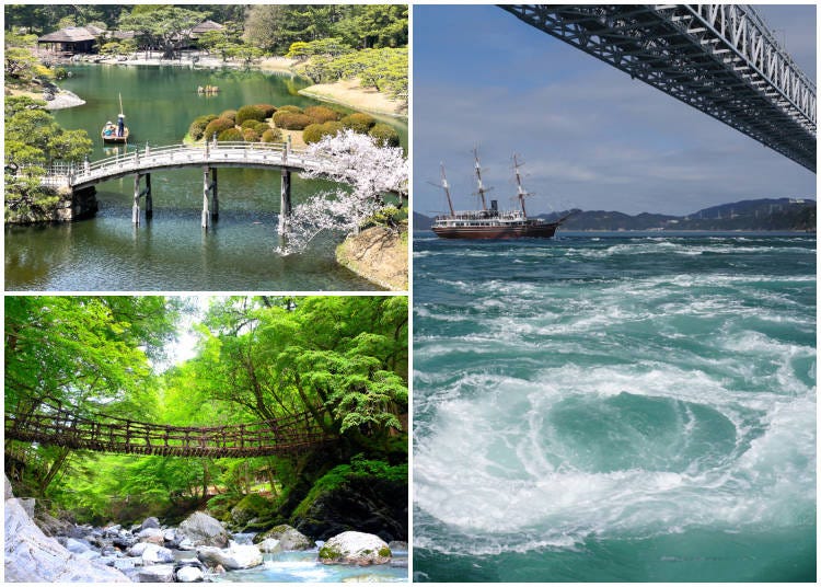 Clockwise from top left: Warm spring scenes at Ritsurin Garden (Kagawa); spring tidal currents in Naruto (Tokushima); view of Oku-Iya Niju Kazura Bridge with the Sobaya Gorge (Tokushima). (Photos: PIXTA)