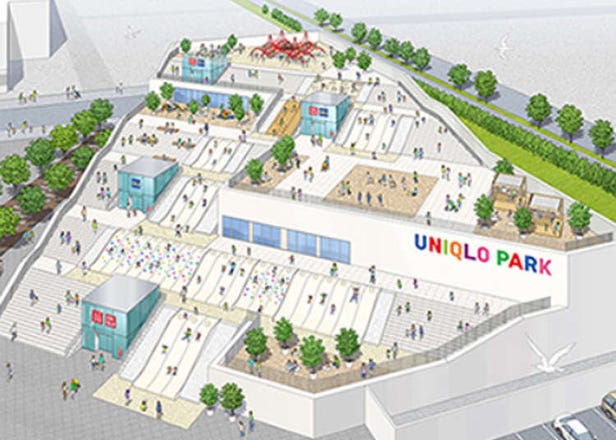UNIQLO全新概念店「UNIQLO PARK」2020年春季強勢登場！讓你逛累立馬去公園休息