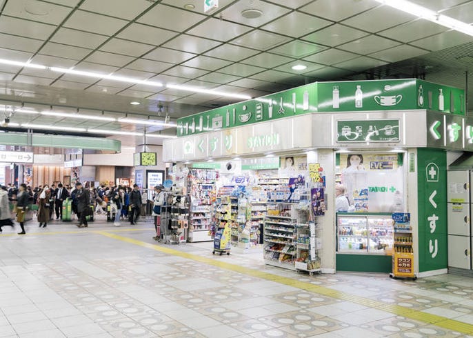 新宿駅の エキナカ をスマートに使おう 旅に必要なアイテムはエキナカでなんでも揃う Live Japan 日本の旅行 観光 体験ガイド