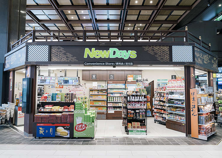 仙台駅 でのお買い物には エキナカ店舗 が外せない 試したいご当地グルメや限定土産まで見つかる Live Japan 日本の旅行 観光 体験ガイド