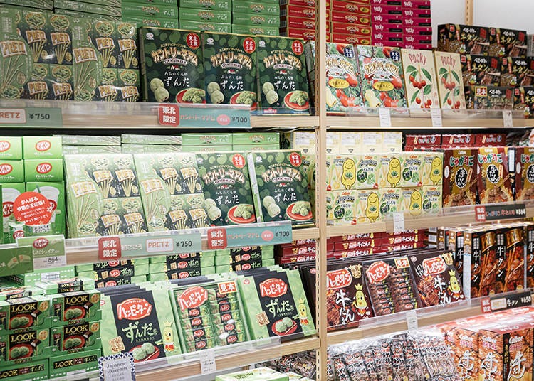 These boxed, individually wrapped treats are made with local ingredients and have long shelf lives. Reportedly, many visitors buy them in bulk amounts