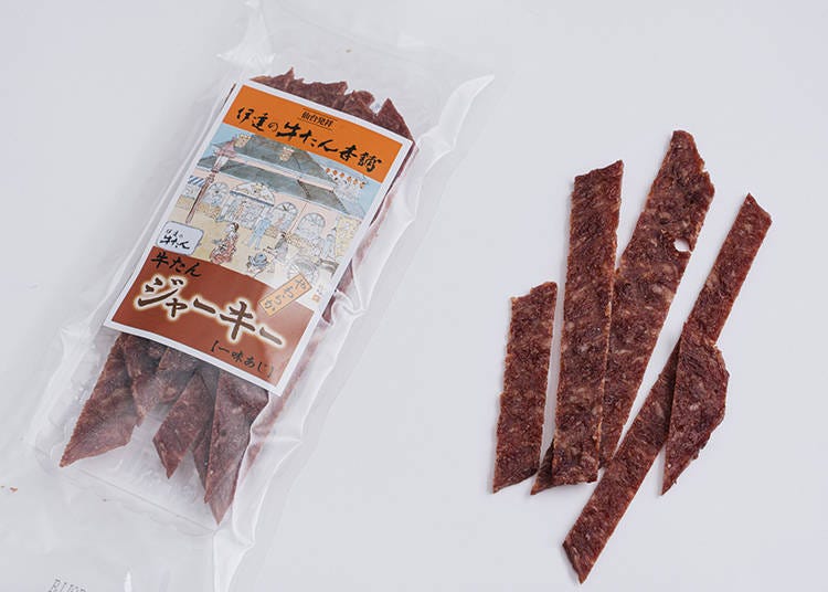 Soft beef tongue jerky (308 yen)