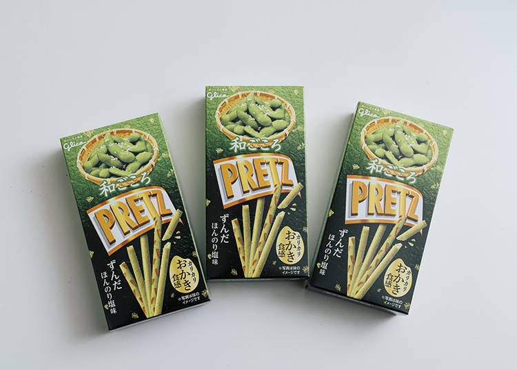 Wagokoro Pretz - Zunda (six boxes for 750 yen; image shows three boxes)