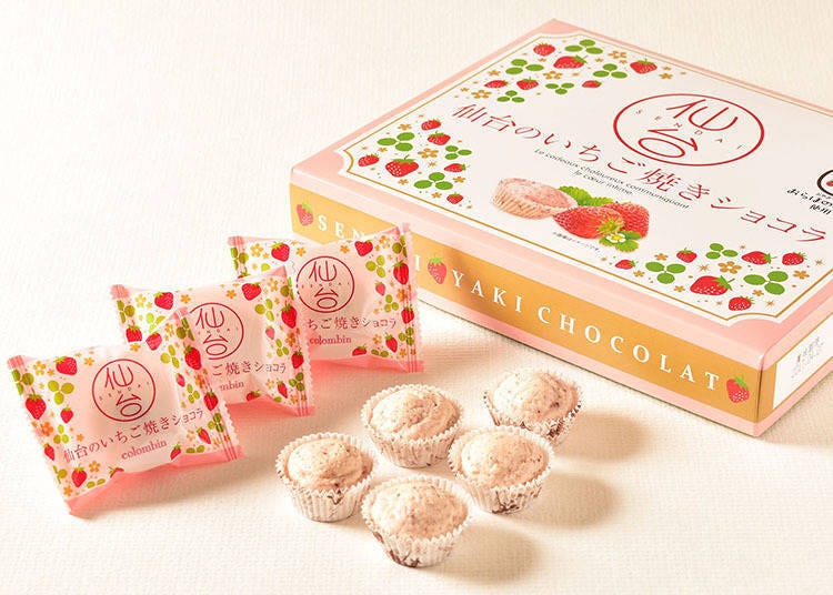 Sendai Strawberry "Yaki Chocolat" (contains 12, 1,080 yen)
