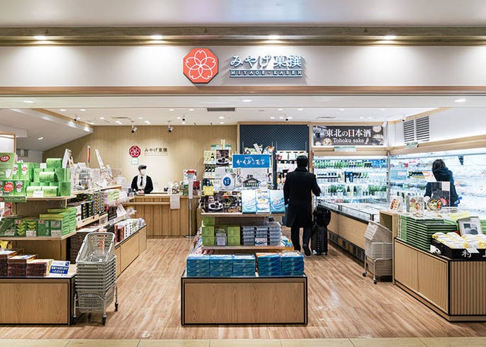 仙台駅 でのお買い物には エキナカ店舗 が外せない 試したいご当地グルメや限定土産まで見つかる Live Japan 日本の旅行 観光 体験ガイド