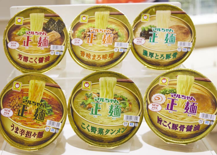 마루짱 세이멘 컵의 '노코토로돈코츠', '코쿠야사이탄멘', '우마코쿠돈코츠쇼유'는 현재 판매를 하지 않고 있습니다.