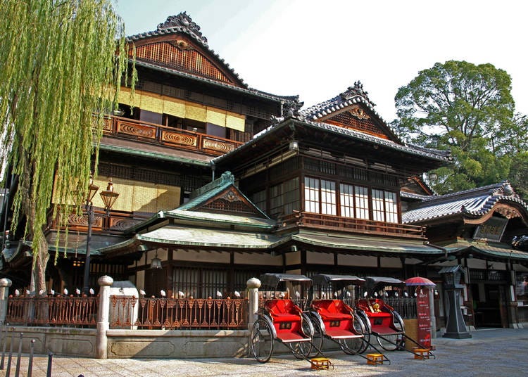 2. Dogo Onsen (Ehime)