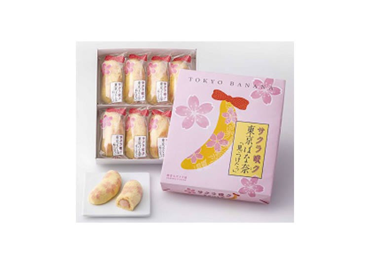 4. Sakura Saku-ku Tokyo Banana (1080 yen/pack of 8)