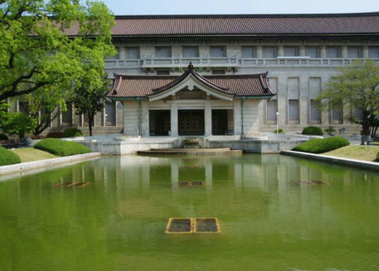 30. Check Out Tokyo National Museum