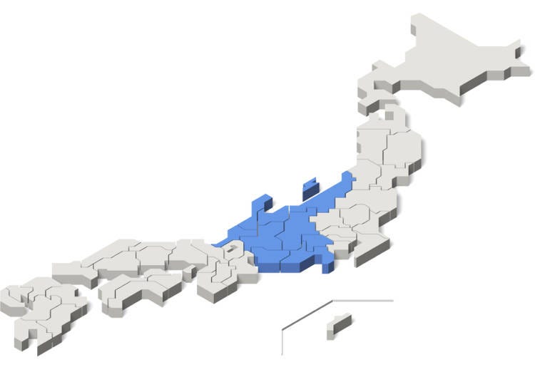 多彩な魅力にあふれる中部地方