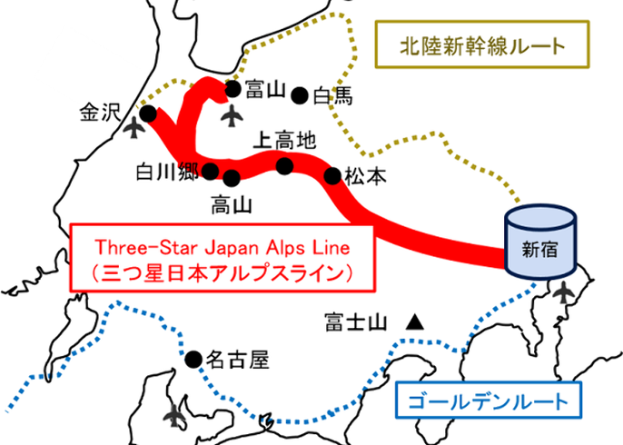 世界遺産も絶景も 東京からお得なバスで 中部地方 の三つ星観光スポットを巡ろう Live Japan 日本の旅行 観光 体験ガイド