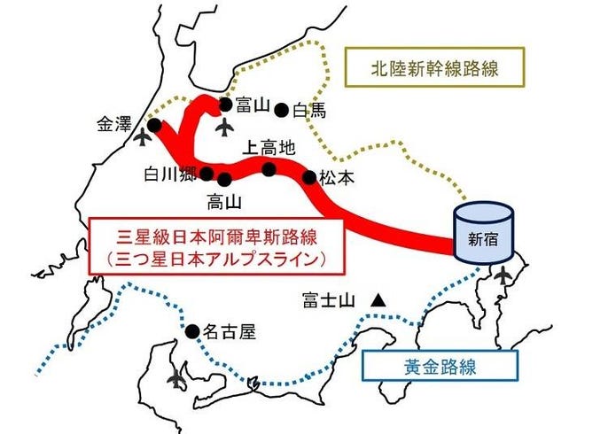 從東京出發 搭上省錢巴士來場日本中部絕美景點 世界遺產自由行 Live Japan 日本旅遊 文化體驗導覽