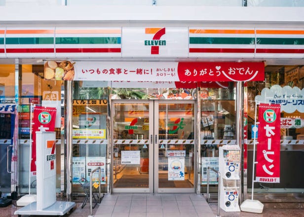 7-Eleven Sweets Ranking! Top 5 Sweets According to 70 Tourists