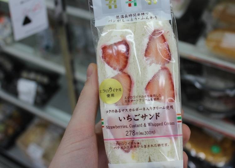 “Strawberries, Custard & Whipped Cream” Sandwich (Ichigo Sando)