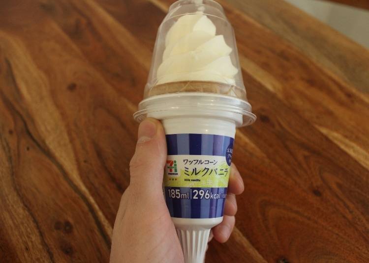 “Milk Vanilla” Ice Cream (Waffle Cone Milk Vanilla)