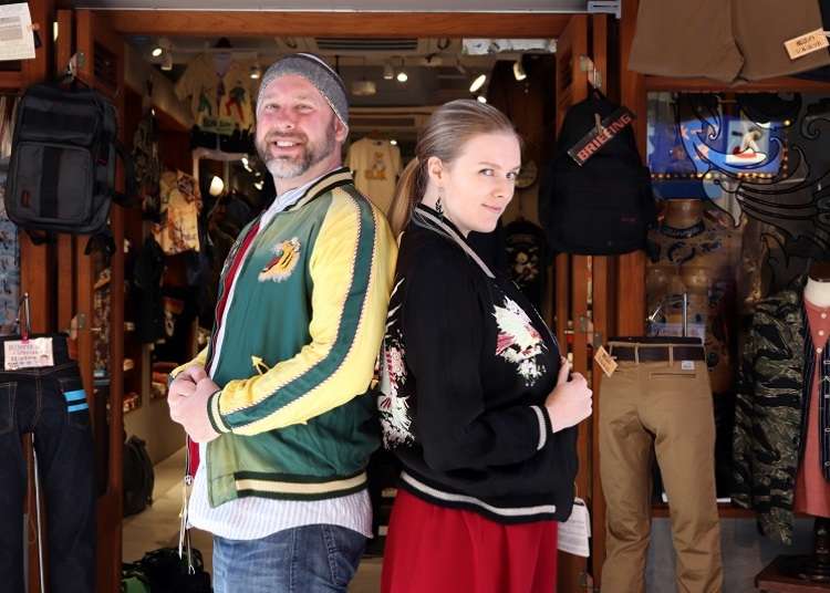All About Vintage 'Sukajan' Japanese Souvenir Jackets in Tokyo!