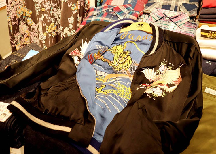 All About Vintage 'Sukajan' Japanese Souvenir Jackets in Tokyo