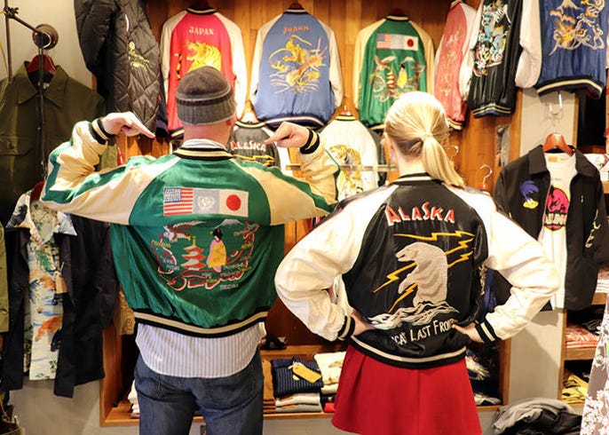 Sukajan: From Rebel Jacket To Cult Classic - Savvy Tokyo