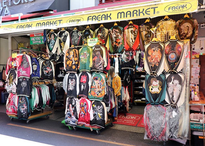 外国人が絶賛したスカジャン 人気店で選んだ6着とその価格は Live Japan 日本の旅行 観光 体験ガイド