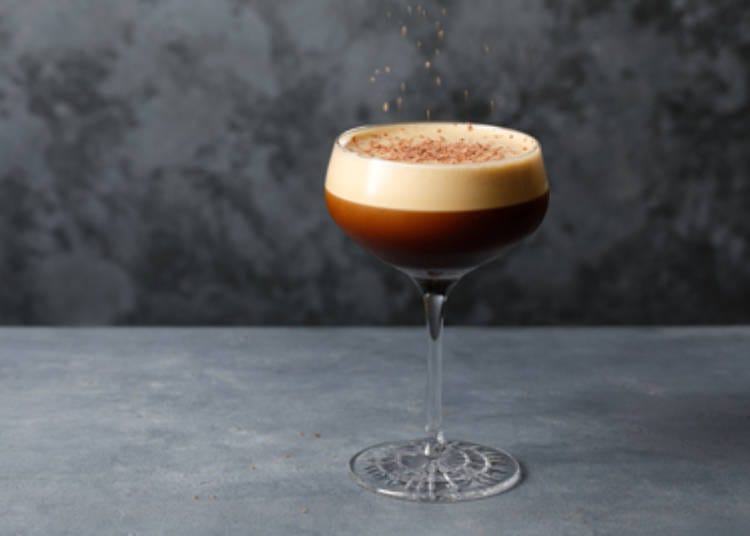 Starbucks Reserve Espresso Martini