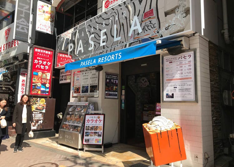 3. Karaoke Pasela Shibuya: A variety of offerings