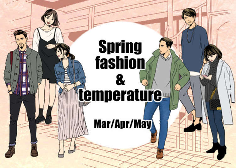 What Clothes to Wear From March to May in Japan