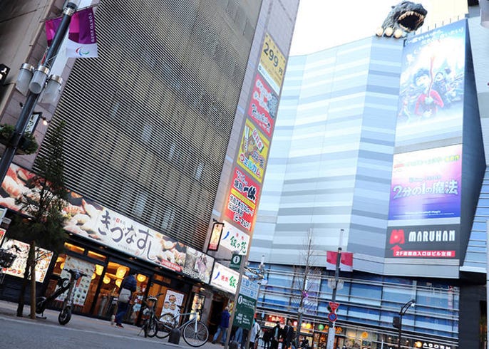 All You Can Eat Sushi In Shinjuku For Under 40 Kizuna Sushi Shinjuku Kabukicho Live Japan Travel Guide