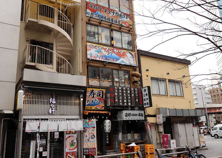 Sushi Sakaba Fujiyama Akihabara: Popular for its very large portions of all-you-can-eat sushi!