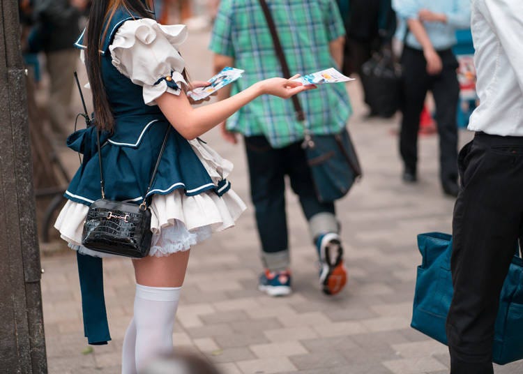 秋葉原のイメージはアニメやメイドカフェの街