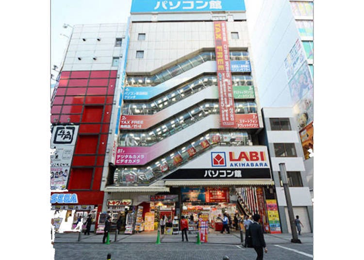 2. Yamada Denki LABI Akihabara: A huge variety of computers and parts just a minute's walk from Electric Town Exit