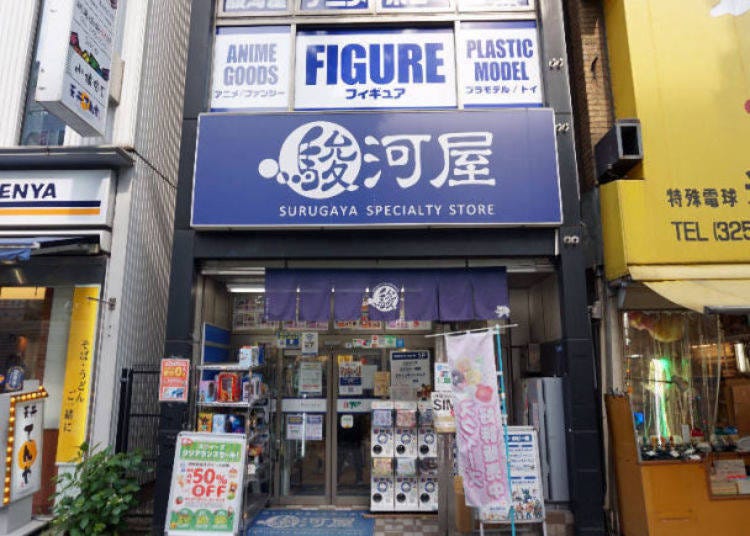 8. Surugaya Shop Anime Hobby Pavilion: Caters to enthusiasts and casual fans alike!