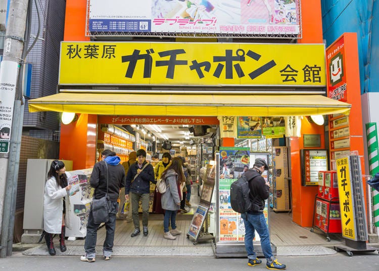 9. Akihabara Gachapon Hall: Capsule toy machines for days!