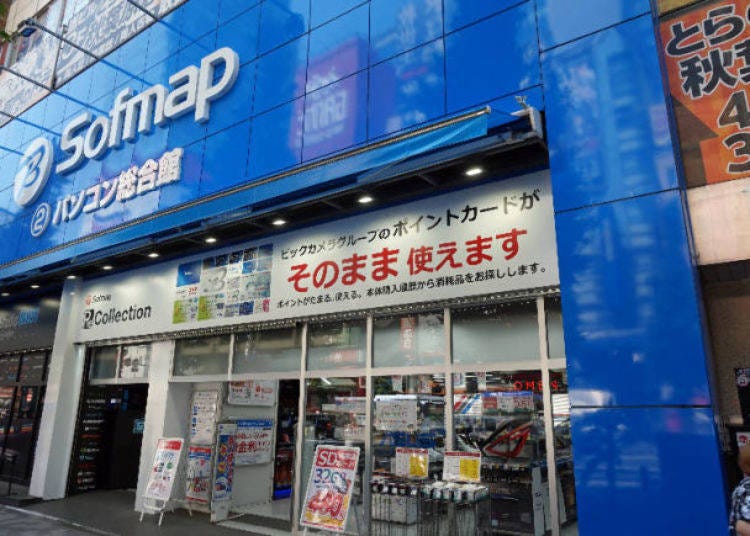 秋叶原中央通找电脑用品》电竞PC超丰富的「Sofmap AKIBA 2号店 电脑综合馆」