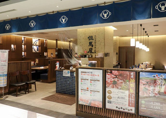 秋葉原で見つけた超お得ランチ 60分1958円で牛 豚しゃぶしゃぶ食べ放題 但馬屋 ヨドバシakiba店 Live Japan 日本の旅行 観光 体験ガイド