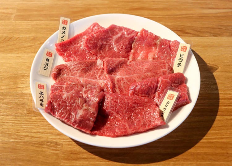 Carefully selected assorted beef