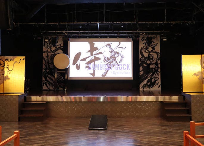 秋叶原杂技表演主题餐厅 Samurai Rock Restaurant 和风魄力满点 Live Japan 日本的旅行 旅游 体验向导