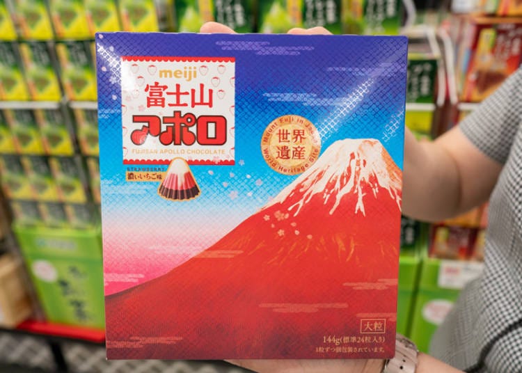 Mt. Fuji Apollo Chocolate. Manufacturer: Meiji