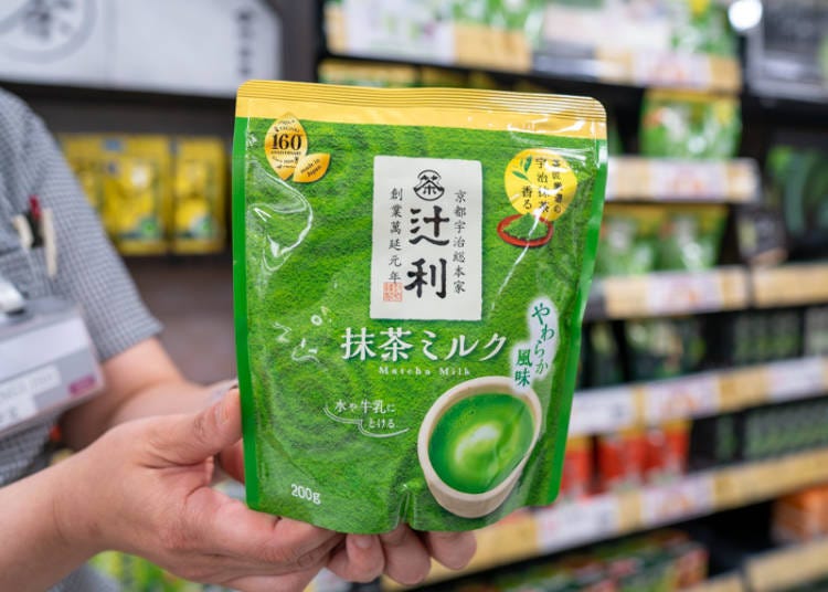 Tsujiri Matcha Milk. Manufacturer: Tsujiri