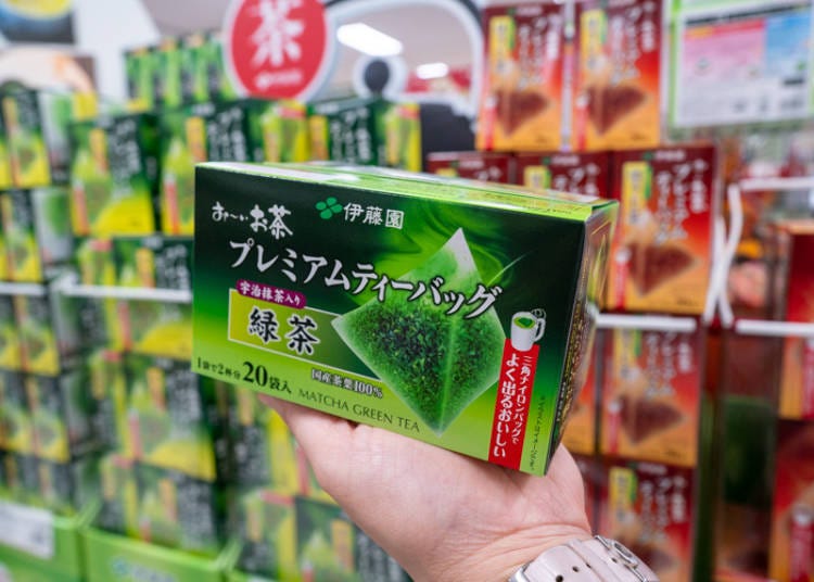 宇治抹茶綠茶三角茶包「お～いお茶 プレミアムティーバッグ 宇治抹茶入り緑茶」。製造商：伊藤園