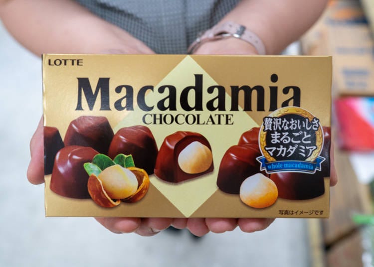 「Macadamia夏威夷果仁巧克力」。製造商：LOTTE