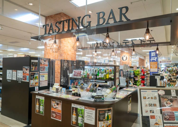 AEON STYLE成田推薦⑩想買酒當土產就到「TASTING BAR」來