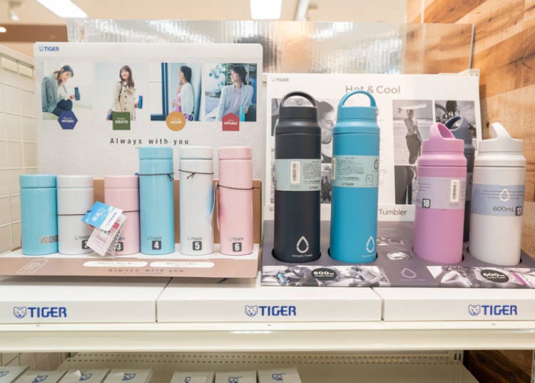 Assorted stainless bottles: Manufacturer: Tiger