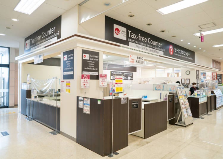 AEON Style Narita duty-free staff help in English